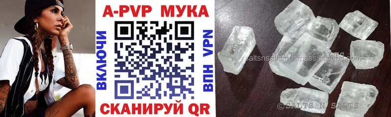 OMG зеркало  Светогорск  Альфа ПВП VHQ 