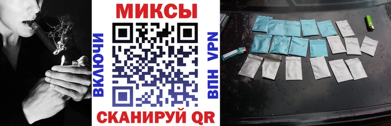 Бутират оксибутират  купить наркотики сайты  Светогорск 