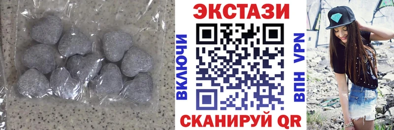 ЭКСТАЗИ 99%  KRAKEN как зайти  Светогорск  как найти наркотики 