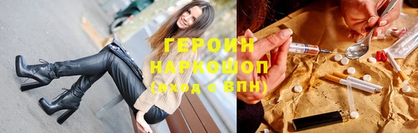 кокаин колумбия Беломорск