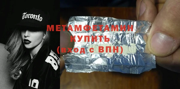 дмт Белокуриха