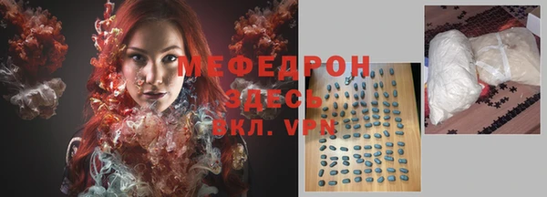 эйфоретик Белоозёрский