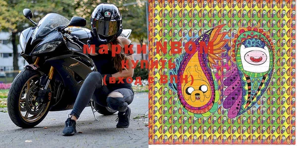 дмт Белокуриха