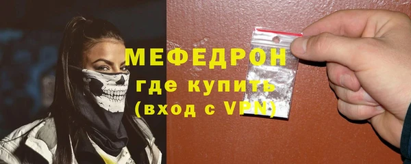 кокаин колумбия Беломорск
