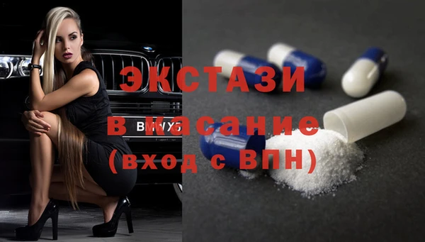дмт Белокуриха