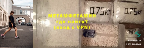 эйфоретик Белоозёрский