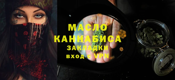 дмт Белокуриха