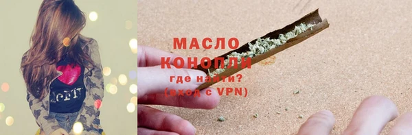 эйфоретик Белоозёрский