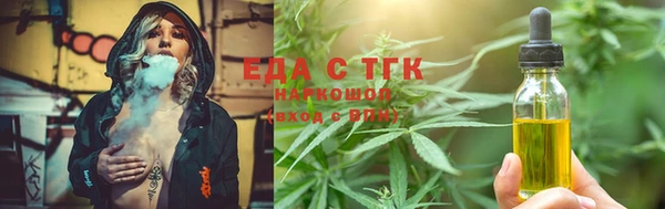 дмт Белокуриха