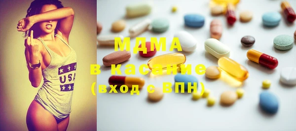 дмт Белокуриха