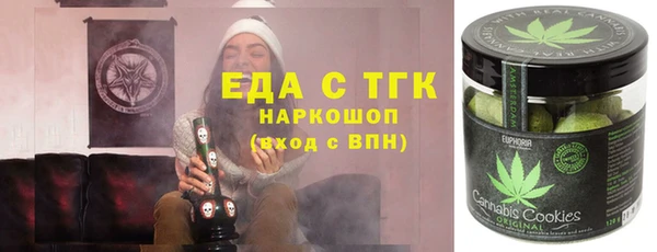 кокаин колумбия Беломорск