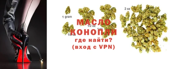 эйфоретик Белоозёрский