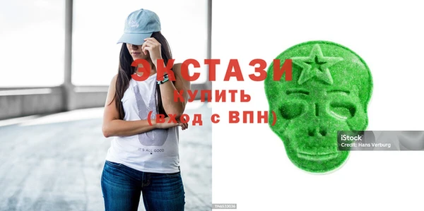 кокаин колумбия Беломорск