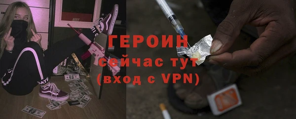 дмт Белокуриха