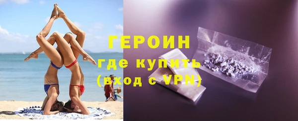 дмт Белокуриха