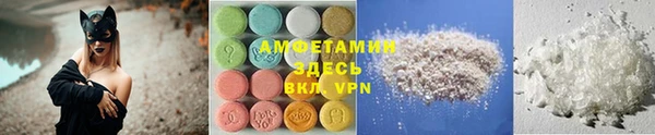 дмт Белокуриха