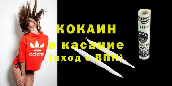 эйфоретик Белоозёрский
