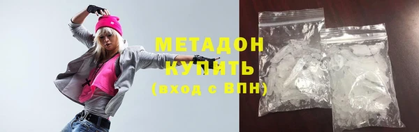 эйфоретик Белоозёрский