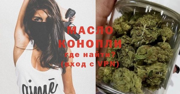 эйфоретик Белоозёрский