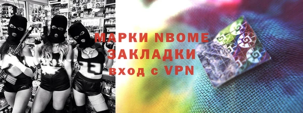 эйфоретик Белоозёрский