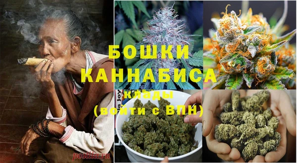 кокаин колумбия Беломорск