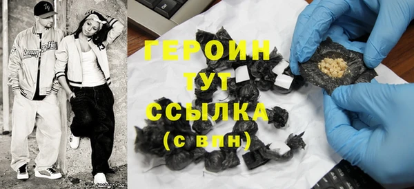 дмт Белокуриха