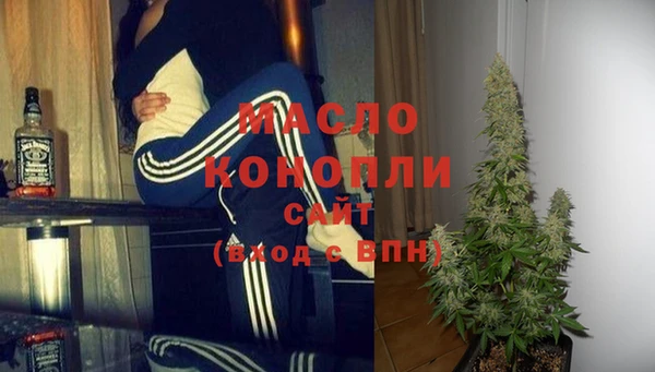 эйфоретик Белоозёрский