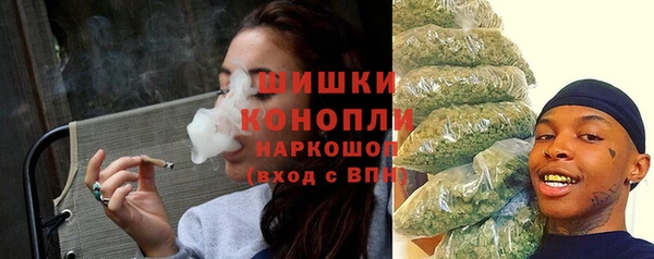 кокаин колумбия Беломорск