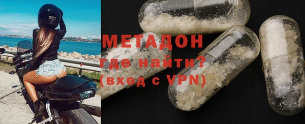 дмт Белокуриха