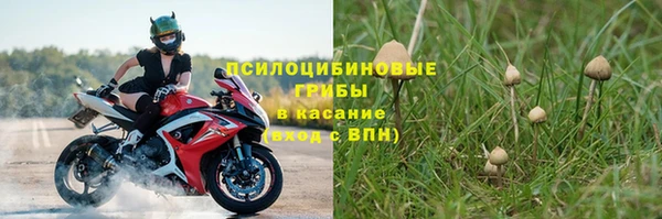 меф VHQ Остров