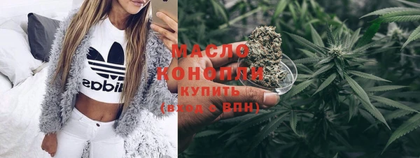 дмт Белокуриха