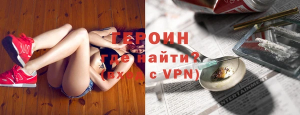 кокаин колумбия Беломорск