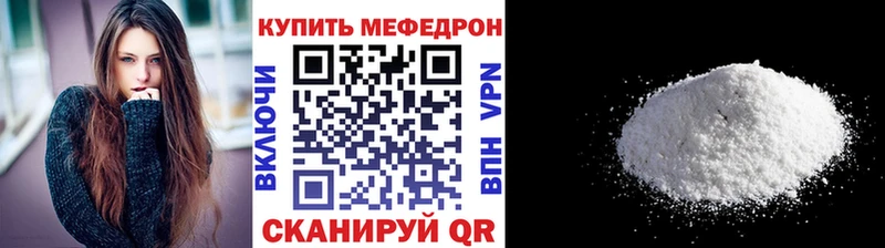 МЯУ-МЯУ мяу мяу  Светогорск 