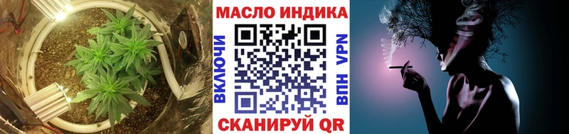 ТГК концентрат  Светогорск 